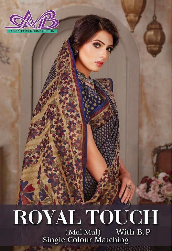 AB Royal Touch Cotton Designer Exclusive Saree Collection